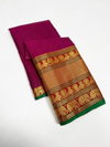 SF 587 By Laabh Narayan Pet Cotton Designer Non Catalog Sarees Manufacturers